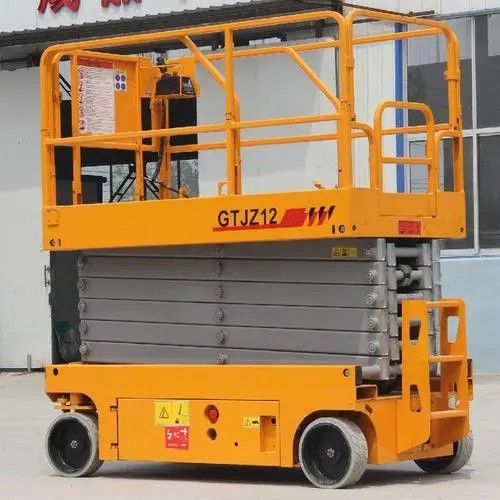 自行走升降機(jī)